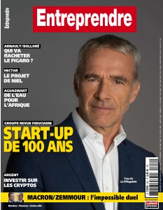 Cover undefined