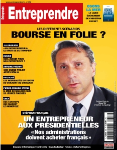 Cover undefined
