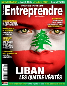 Cover undefined