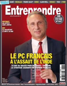 Cover undefined
