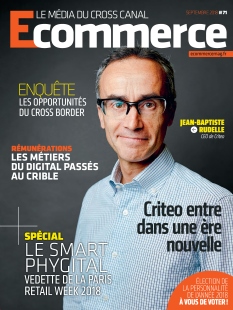 Cover undefined