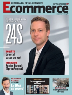 Cover undefined