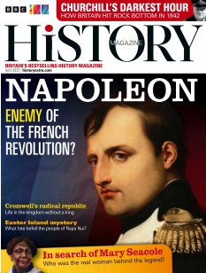 Cover undefined
