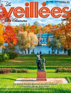 Cover undefined