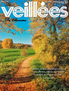 Cover undefined