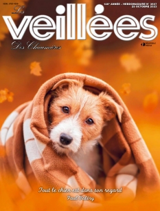 Cover undefined