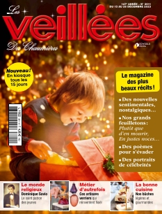 Cover undefined