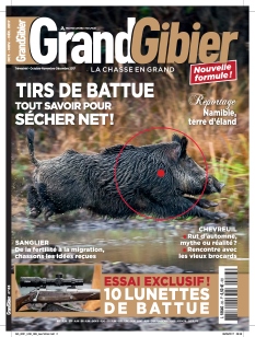 Cover undefined
