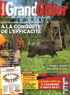 Cover undefined