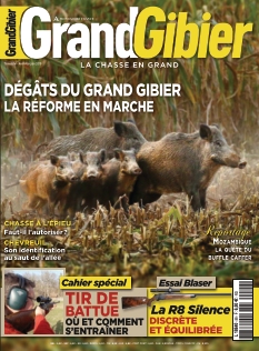 Cover undefined