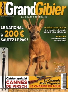Cover undefined