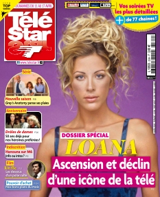 <a href="/node/251888">Télé Star</a>