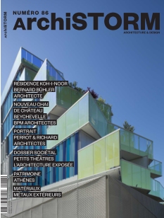 Cover undefined