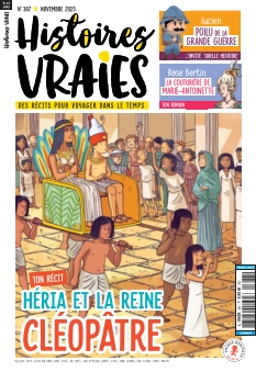 Plus d'infos sur 'Histoires Vraies' Histoires Vraies |