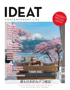 Cover undefined