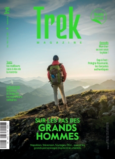 Trek Magazine | 