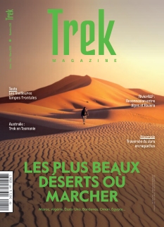 Trek Magazine | 