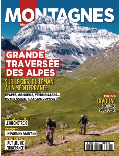 Cover undefined
