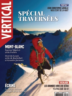Cover undefined