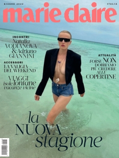 Cover undefined