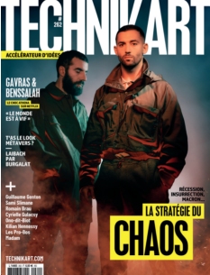 Cover undefined