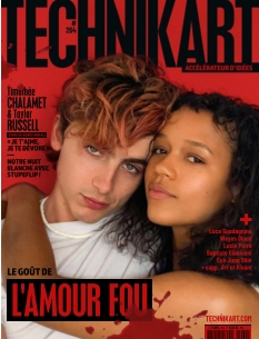 Cover undefined