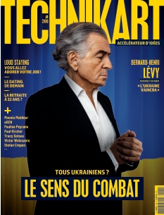 Cover undefined