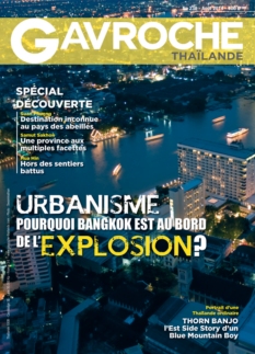 Cover undefined