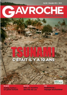 Cover undefined