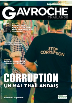 Cover undefined