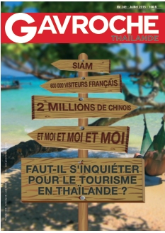 Cover undefined