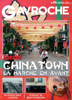Cover undefined