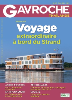 Cover undefined