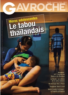Cover undefined