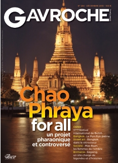 Cover undefined