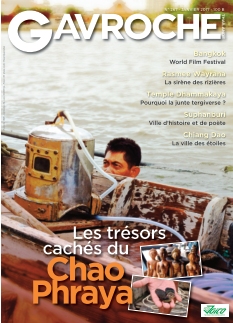 Cover undefined