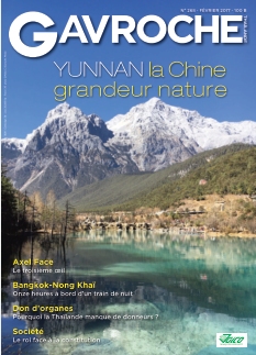 Cover undefined