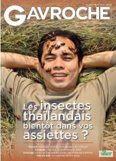 Cover undefined