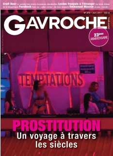 Cover undefined