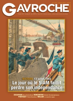 Cover undefined