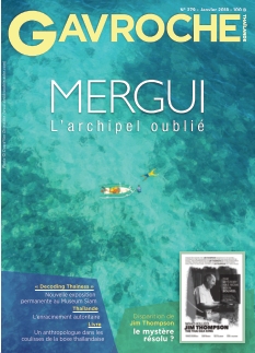Cover undefined