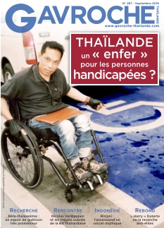 Cover undefined