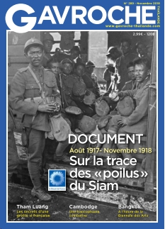 Cover undefined