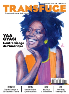 Cover undefined
