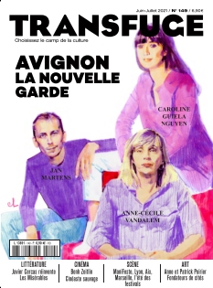 Cover undefined