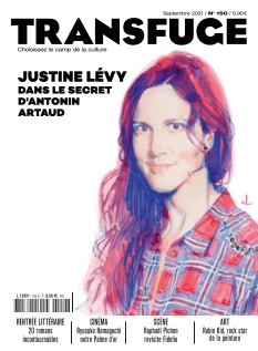 Cover undefined