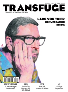 Cover undefined