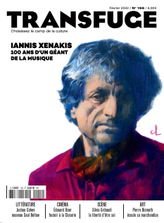 Cover undefined