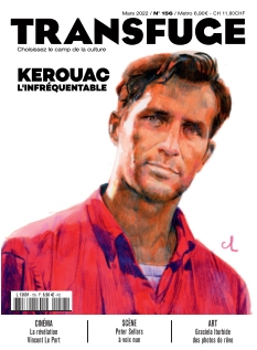 Cover undefined