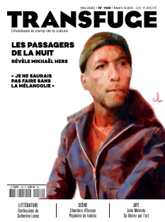 Cover undefined
